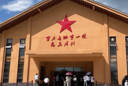 微信截圖_20240801145041.png